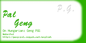 pal geng business card